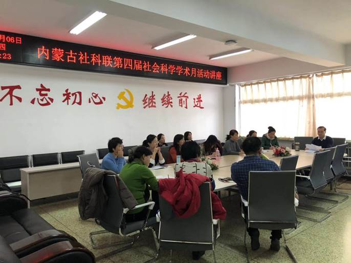 微信图片_20181206170321