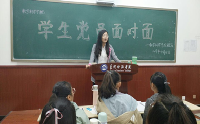 2017-10-22 23:35:39.873000