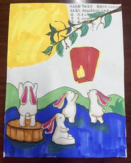 fc850131fc491349983f9637b281384