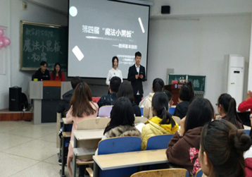 2017-11-03 10:45:12.395000