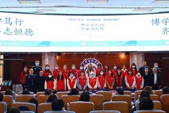 微信图片_20230310172319