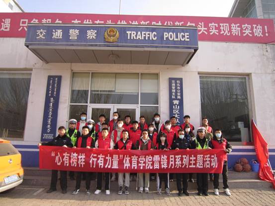 微信图片_20230306144250