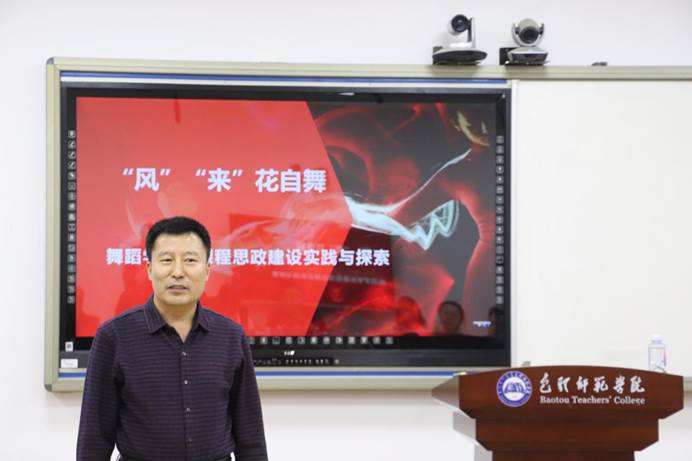 微信图片_201911210946235