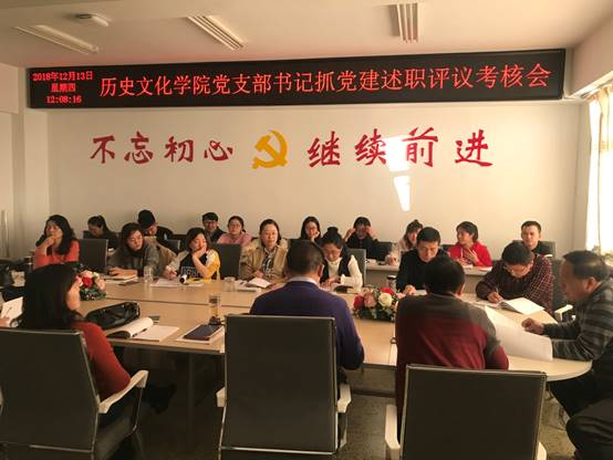 http://lswhxy.bttc.edu.cn/__local/6/A0/6A/83007FC0A7F82A9823CCF4308C2_8C782C09_8710.jpg