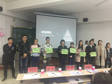 2017-11-03 11:26:04.170000