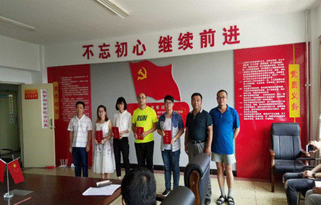 2017-07-03 10:39:40.510000