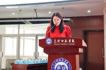 微信图片_20230310172337