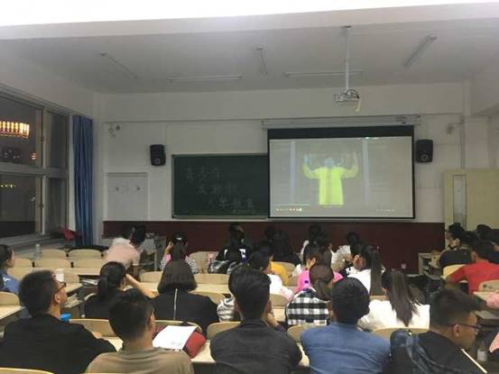 QQ图片20170920165126