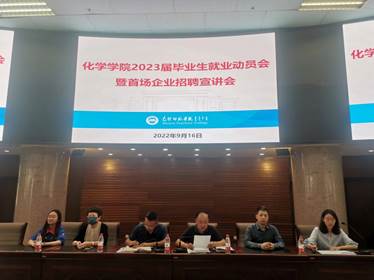 8c82de33afbb2bdb5e1cda3dab8867b