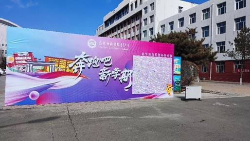 dda52674502e97f97db597afbc30668