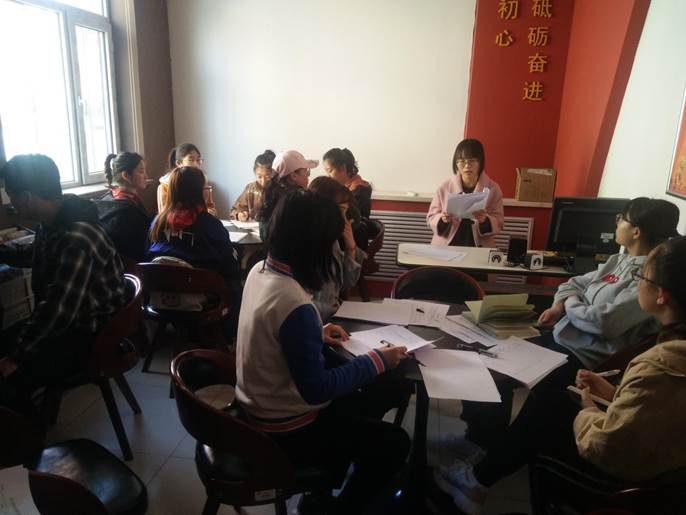 微信图片_20191104114940