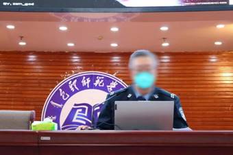 微信图片_20230310172330