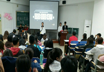 2017-11-03 10:44:34.340000